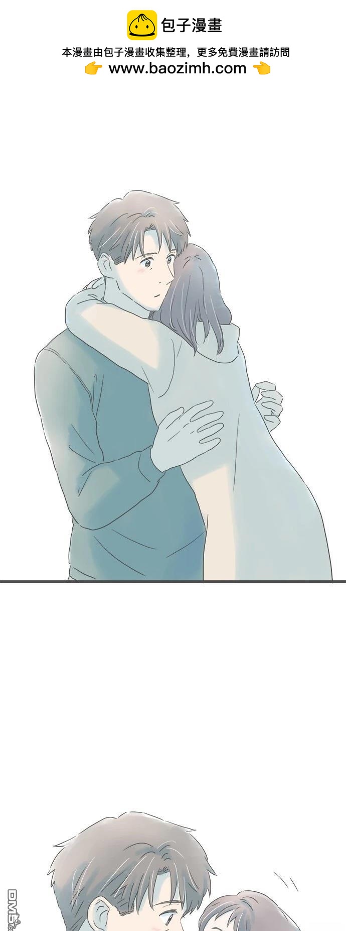 第 48 页