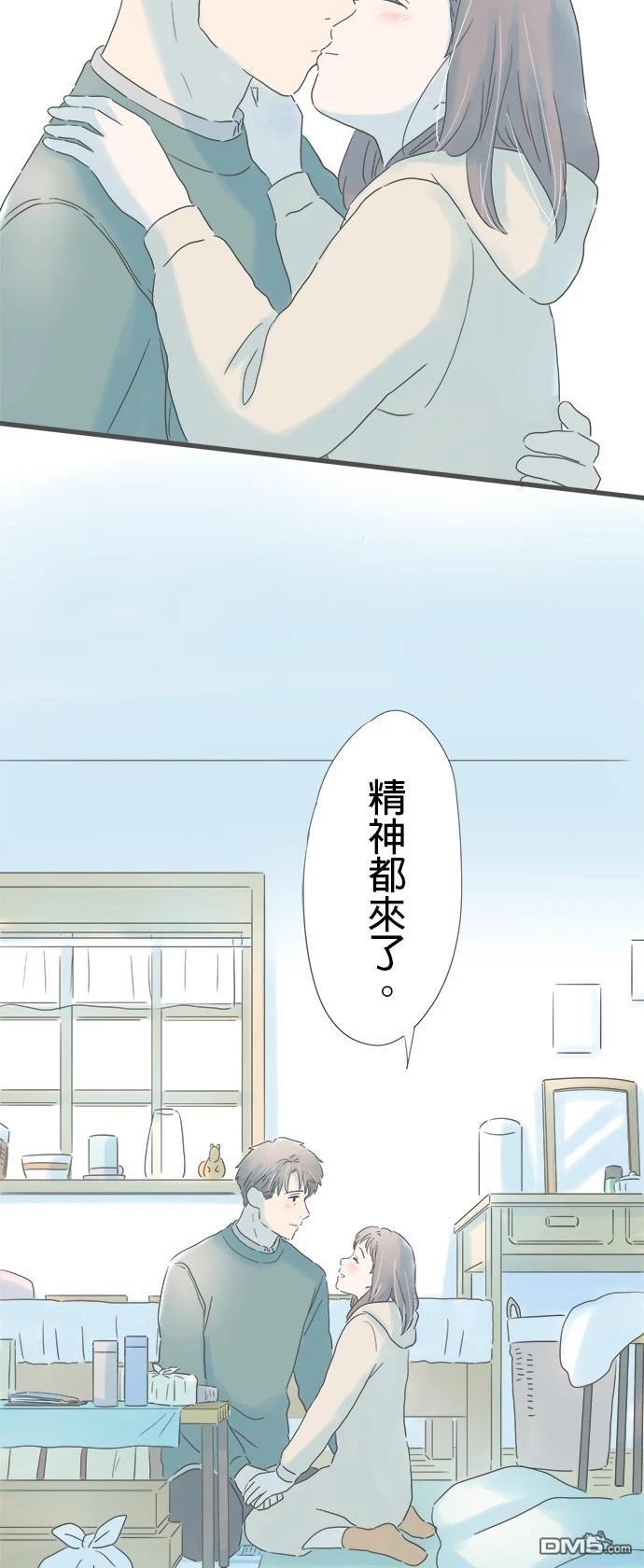 第 49 页