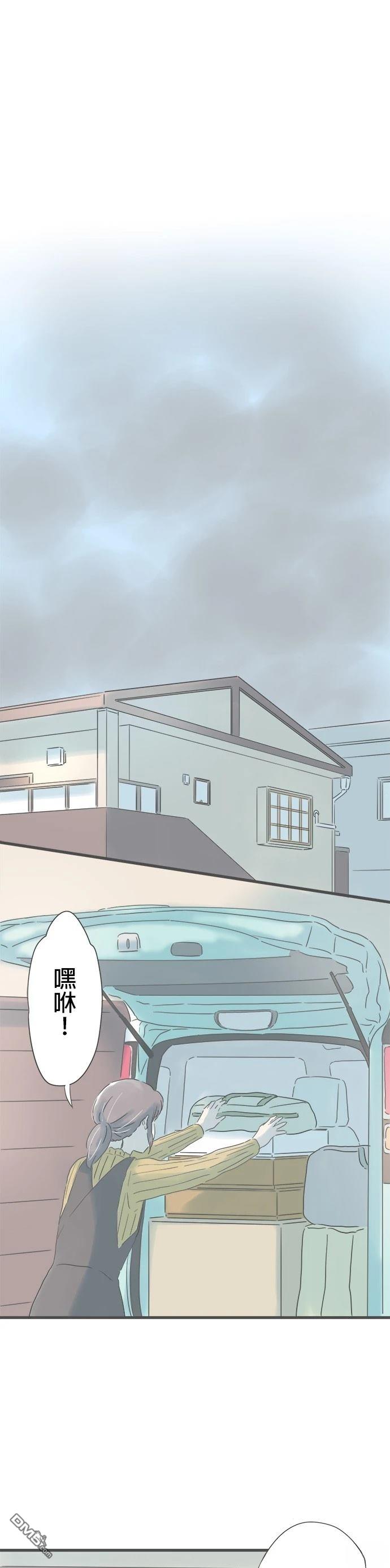 第 37 页