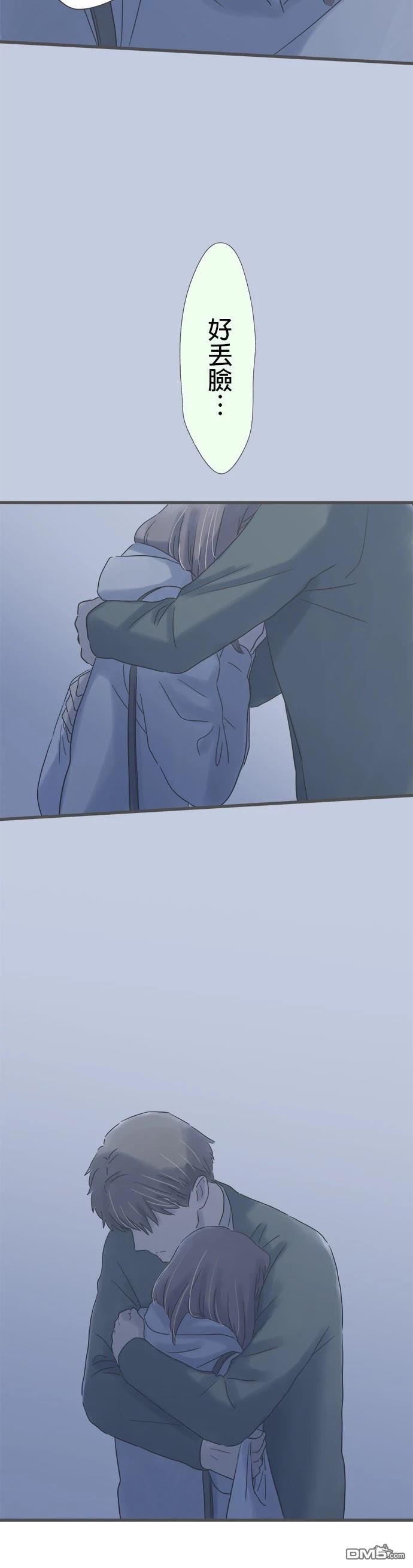 第 30 页