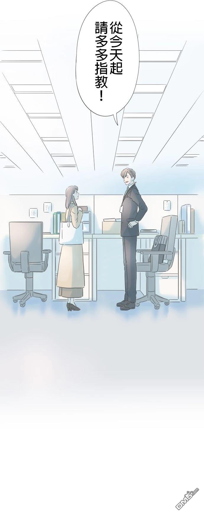 第 33 页