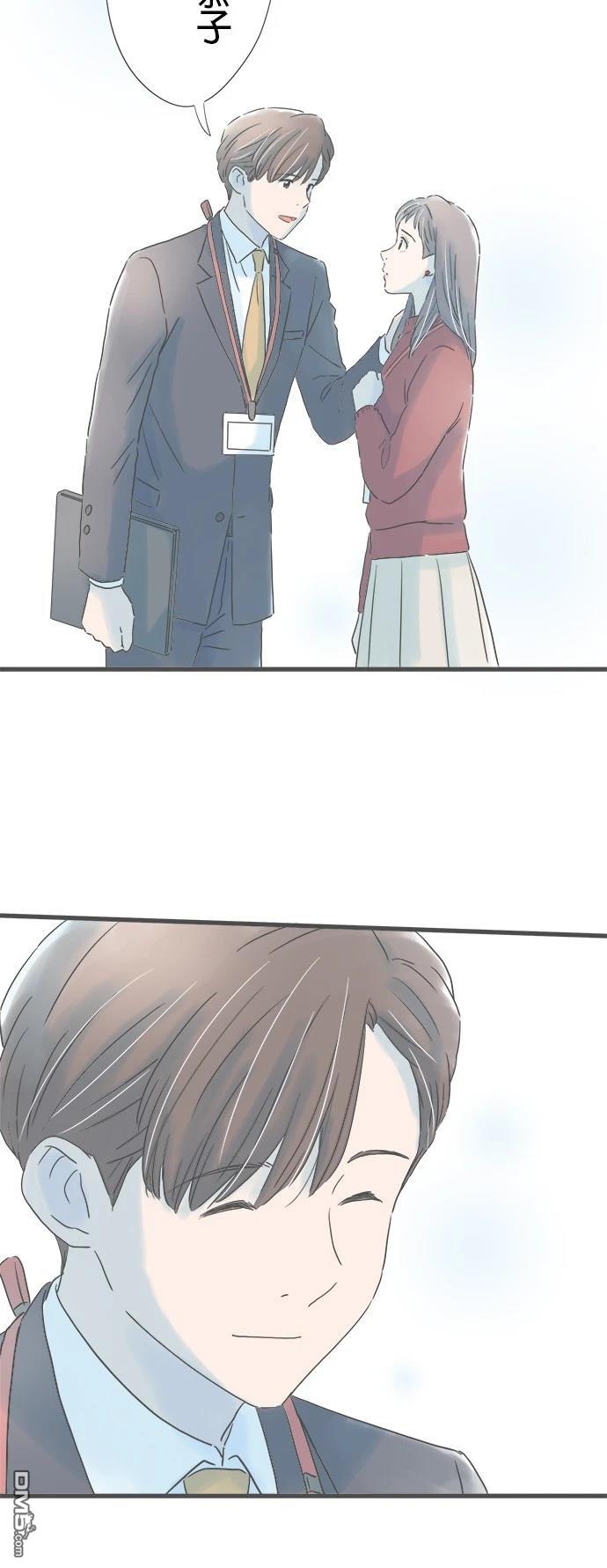 第 35 页