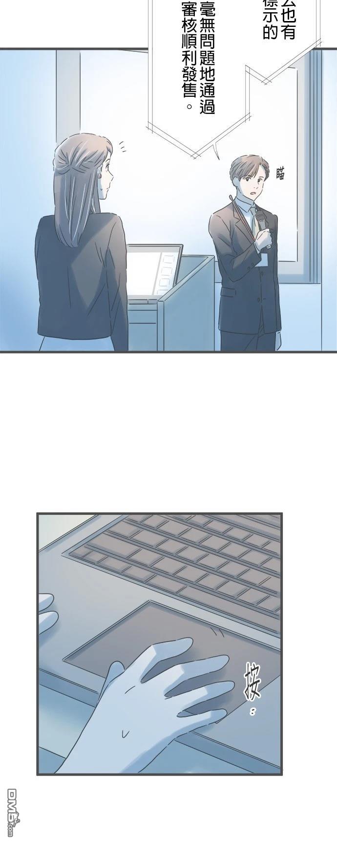 第 35 页