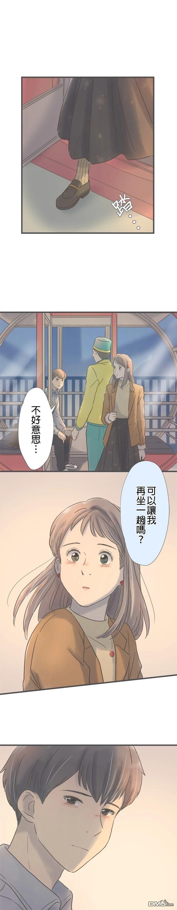 第 34 页