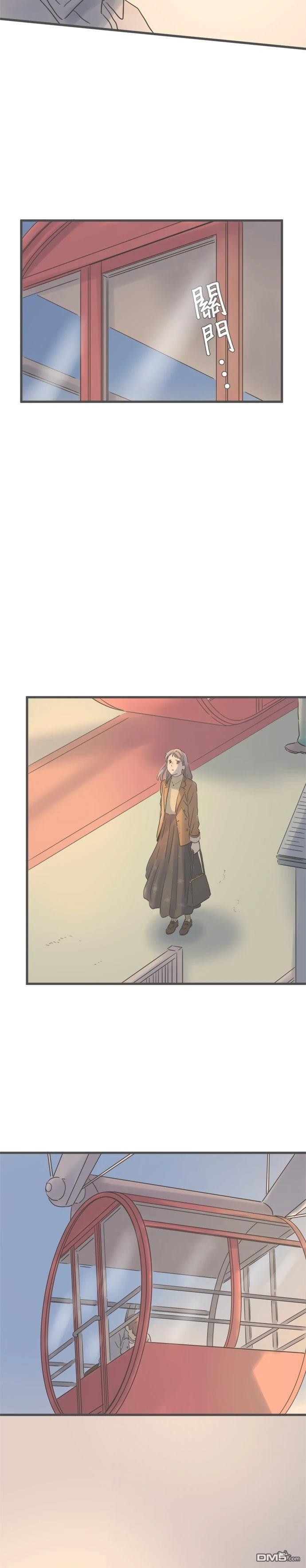 第 35 页