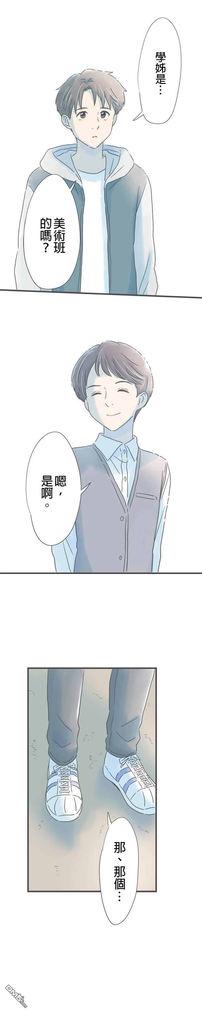 第 24 页