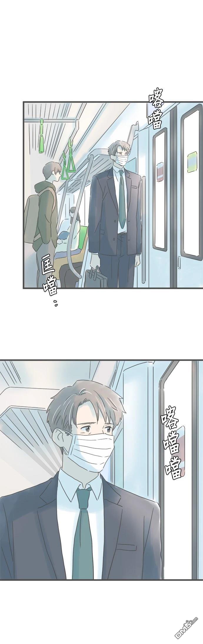 第 29 页