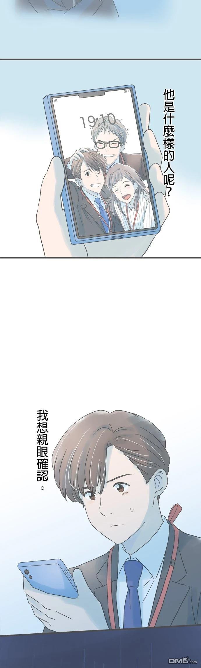 第 35 页