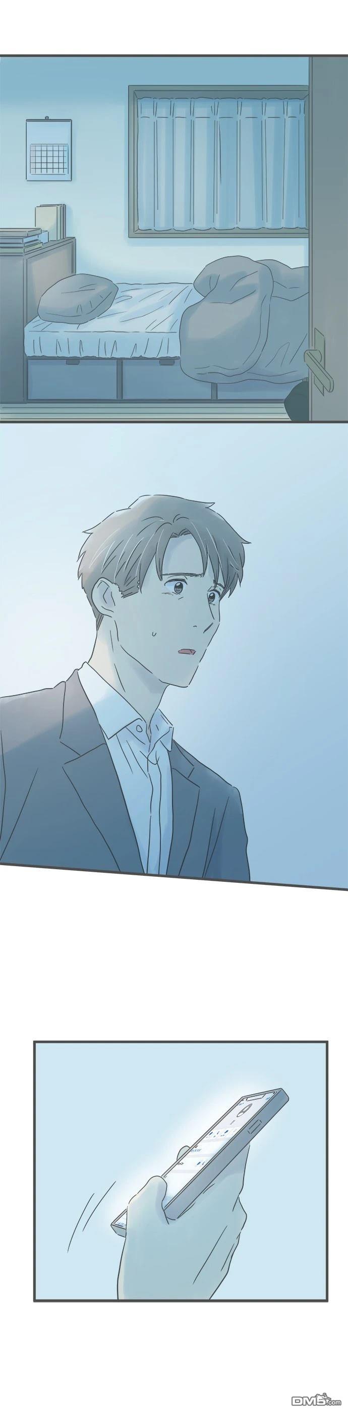 第 28 页