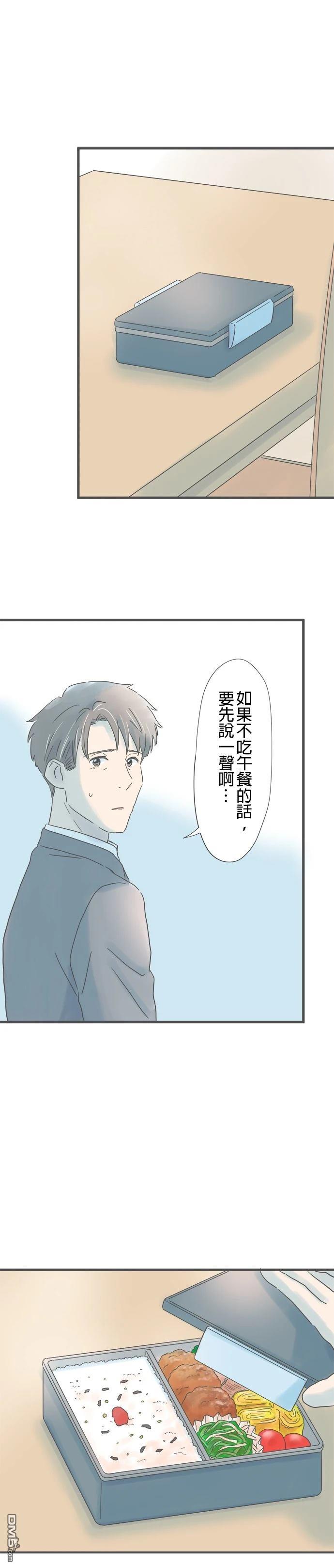 第 37 页