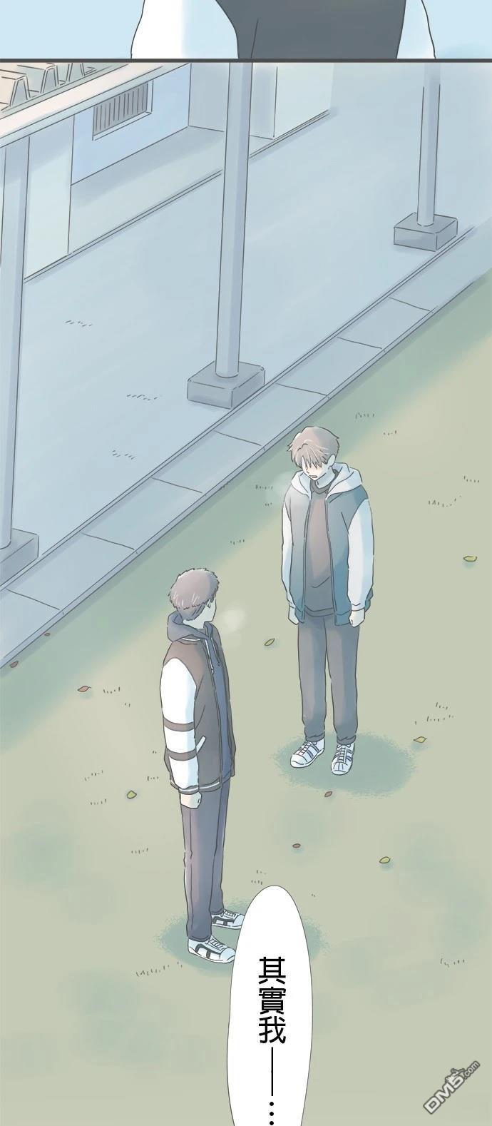 第 39 页