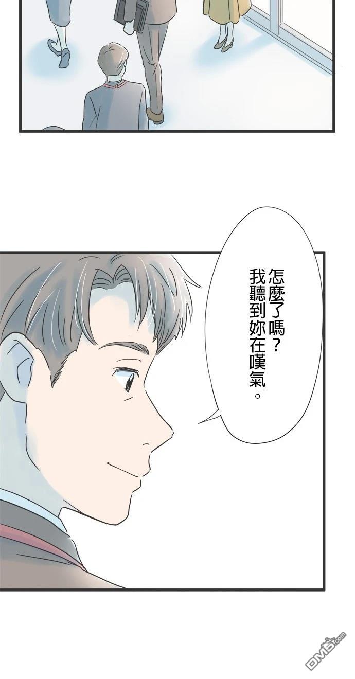 第 42 页