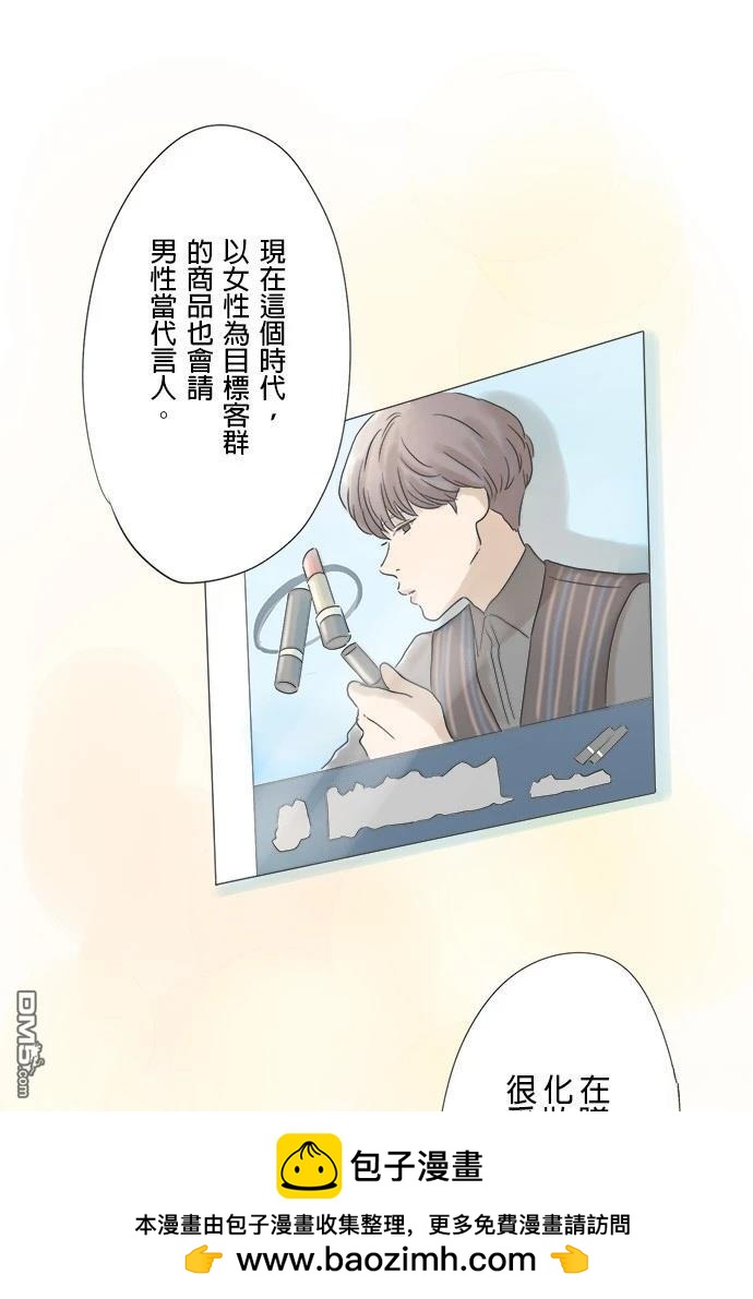 第 50 页