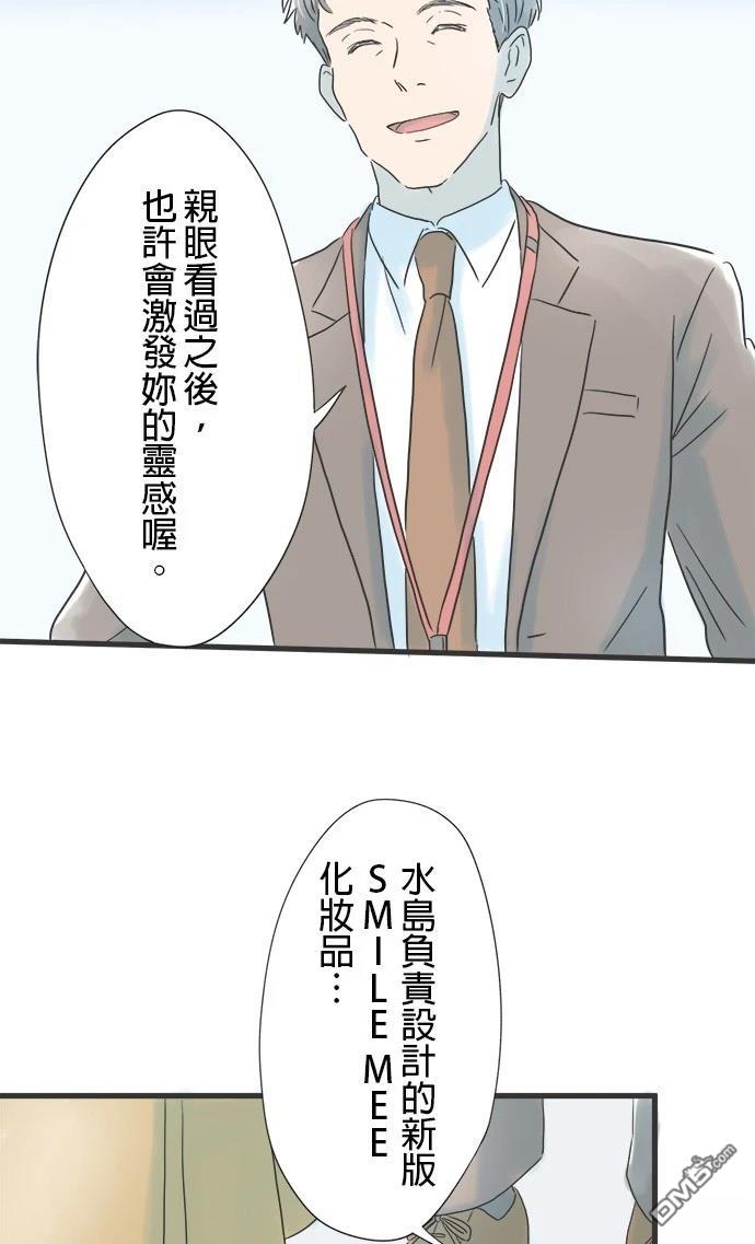 第 60 页