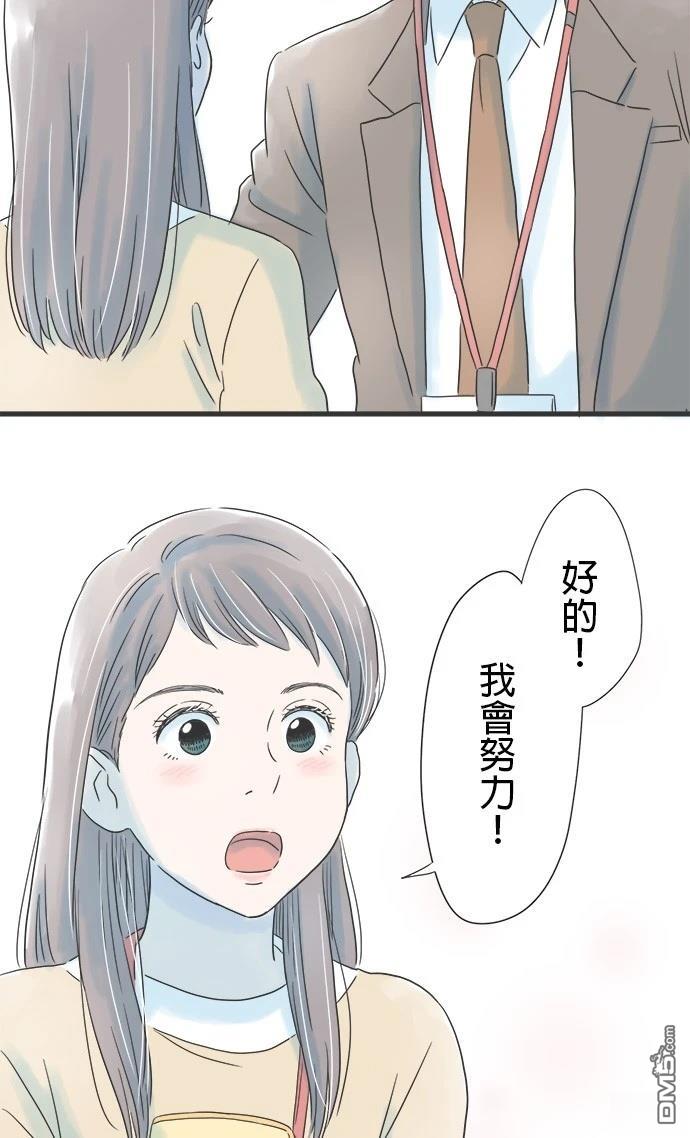 第 62 页