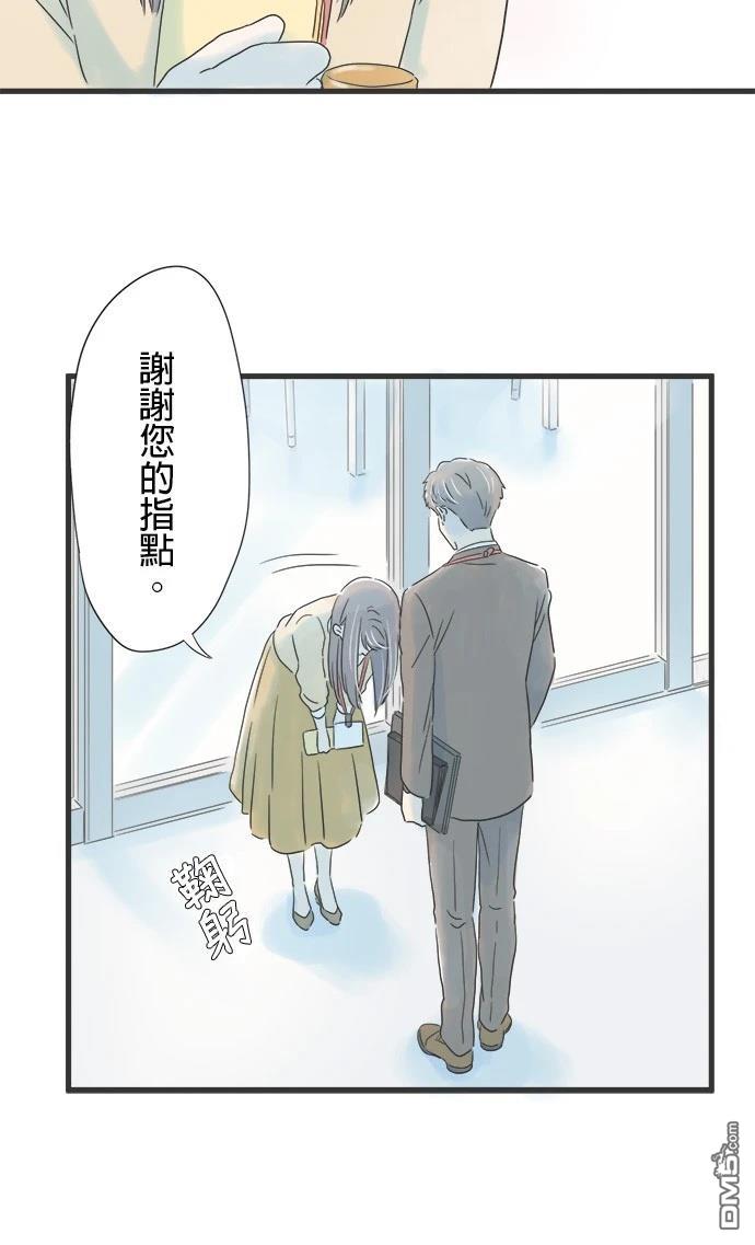 第 63 页