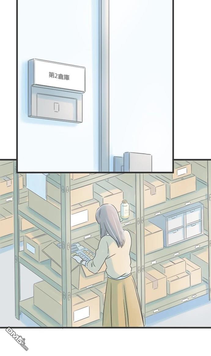 第 67 页