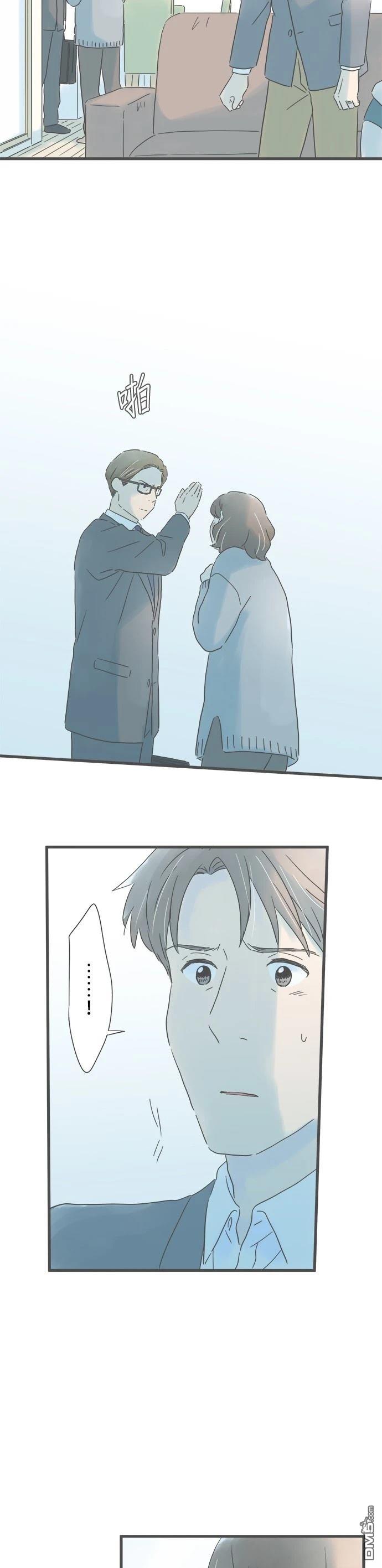 第 38 页