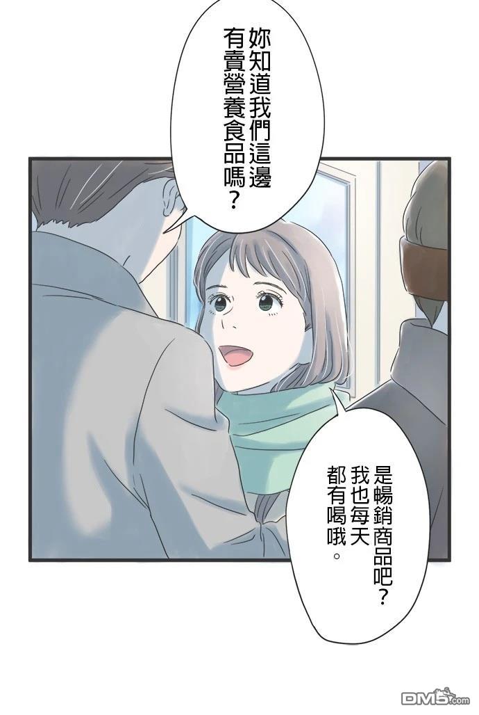第 42 页