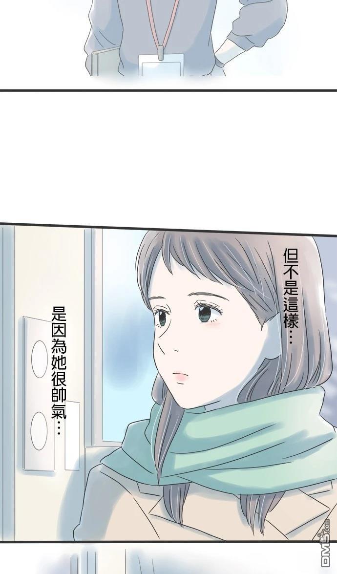第 46 页