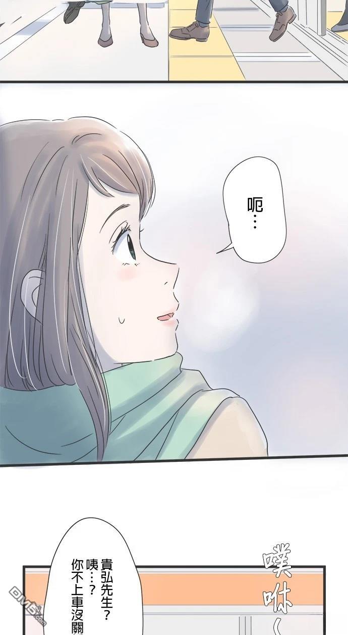 第 52 页