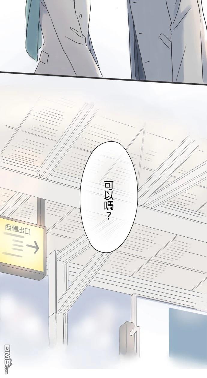 第 55 页