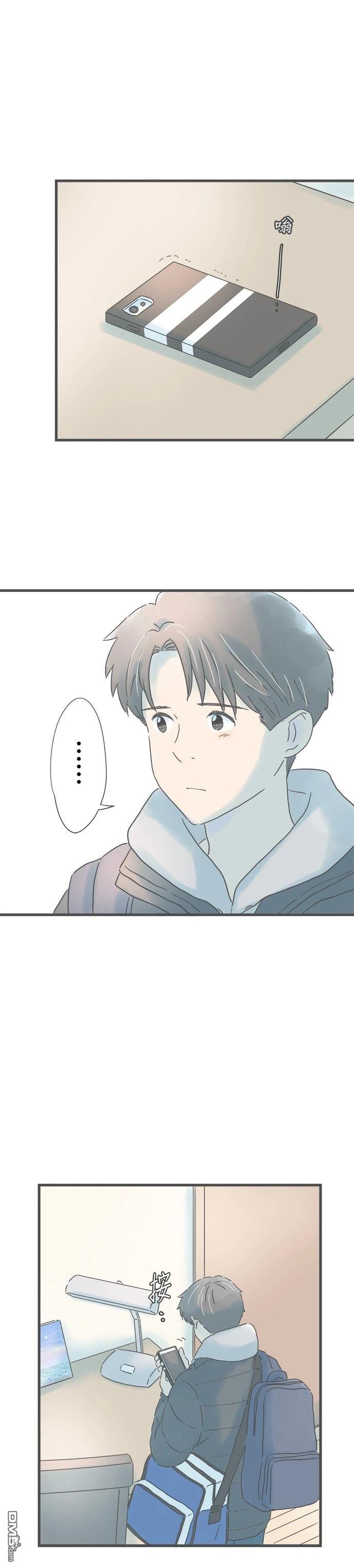 第 24 页