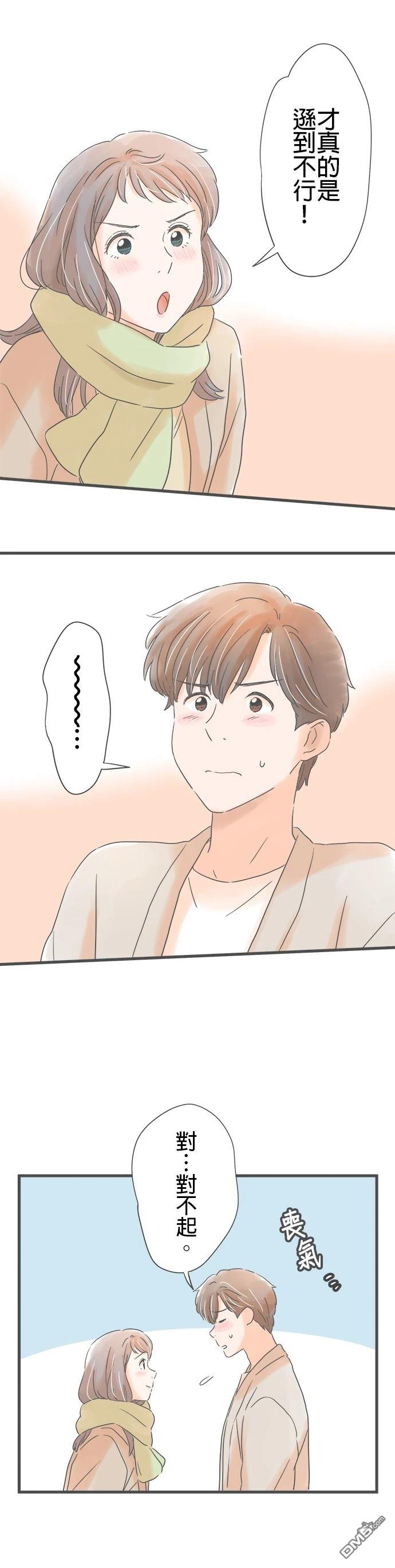 第 25 页