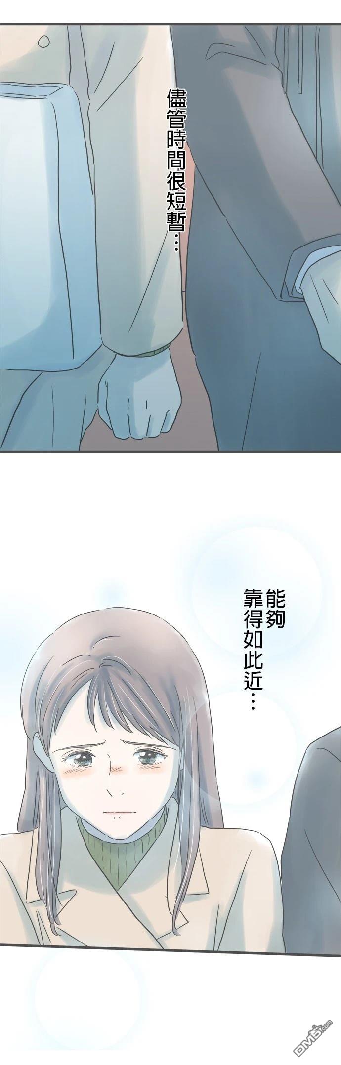 第 39 页