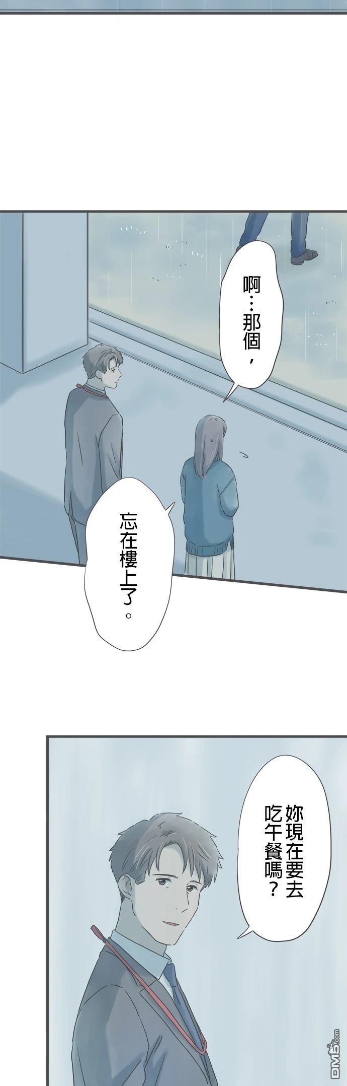第 35 页