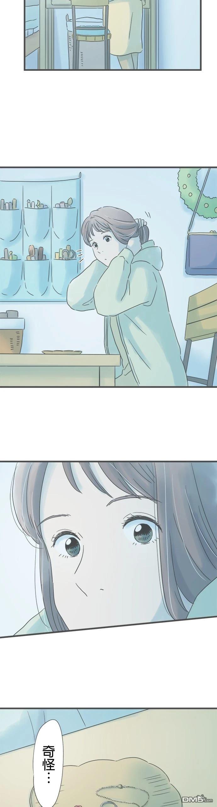 第 35 页