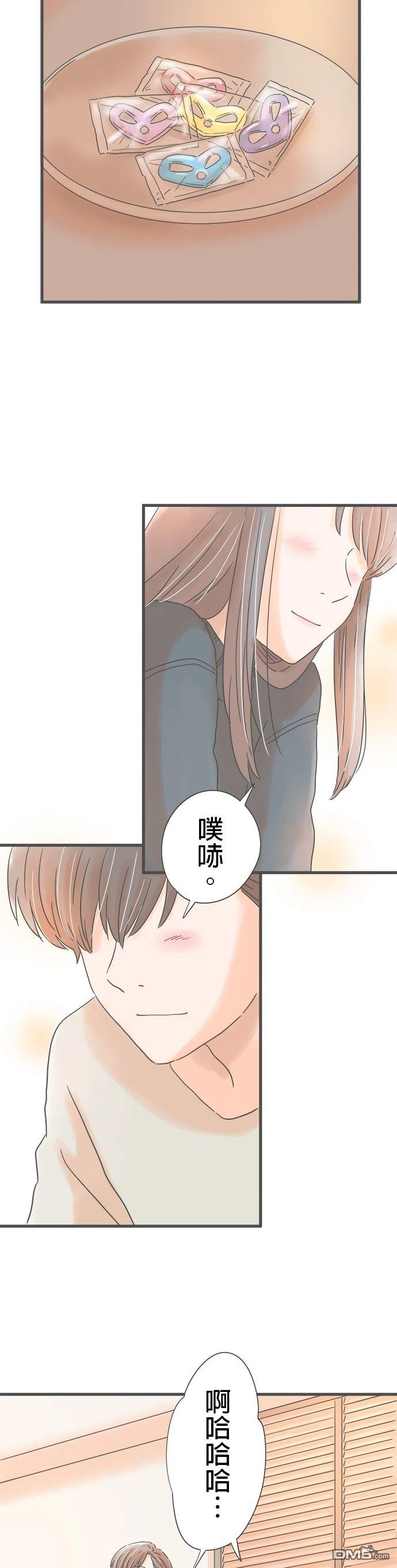 第 30 页