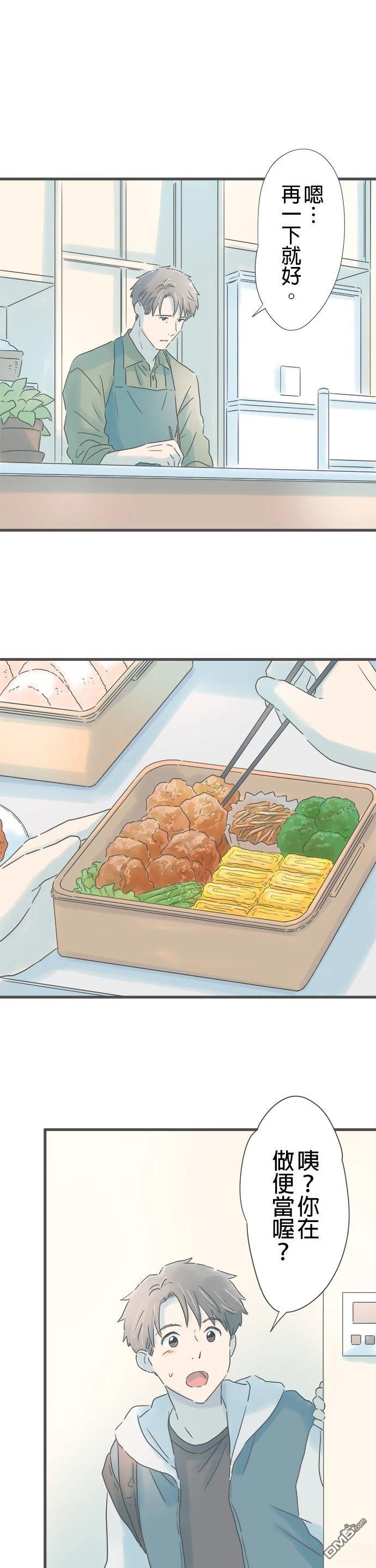 第 24 页