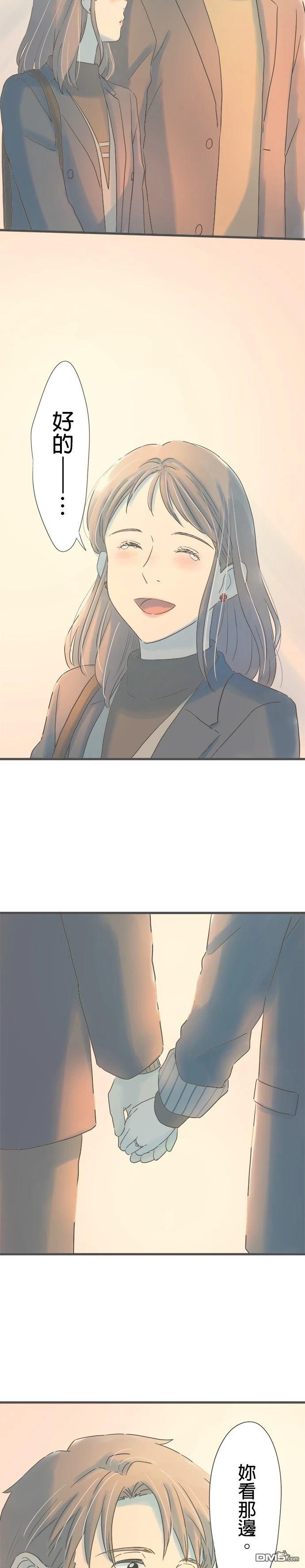 第 41 页