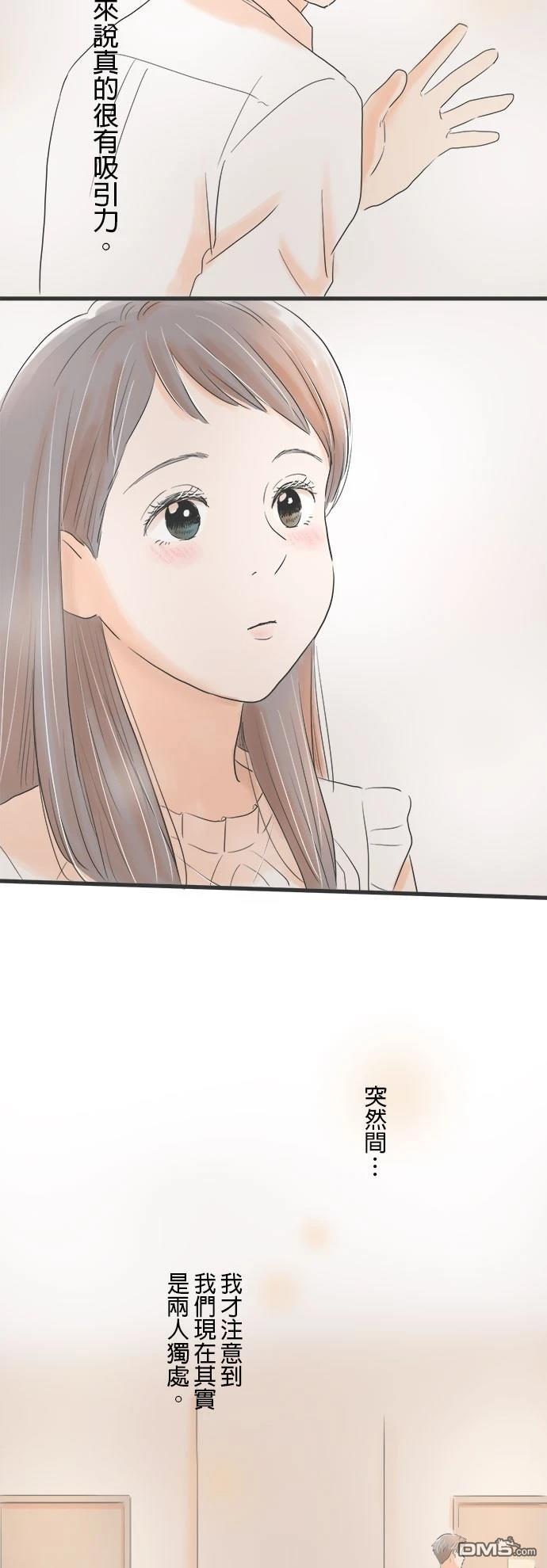 第 35 页