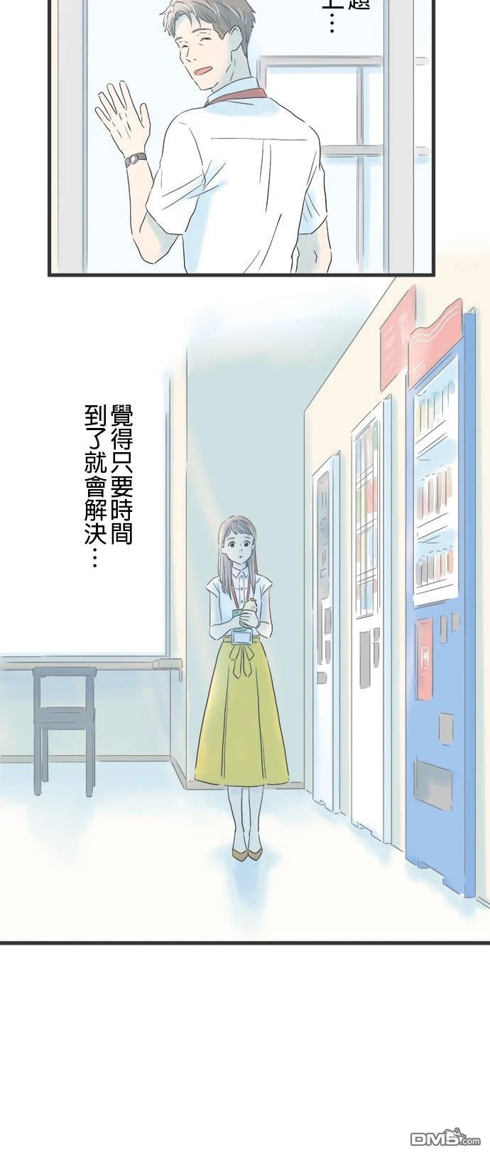 第 40 页