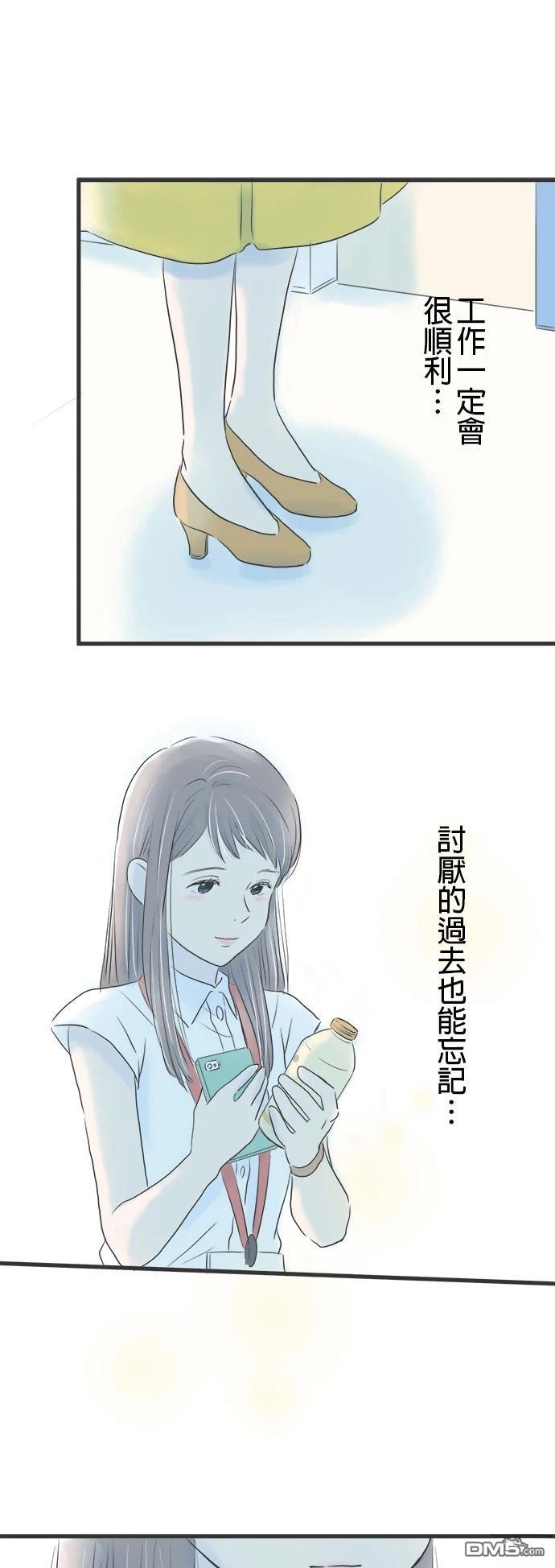 第 41 页