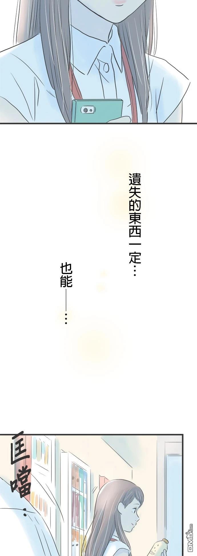 第 42 页