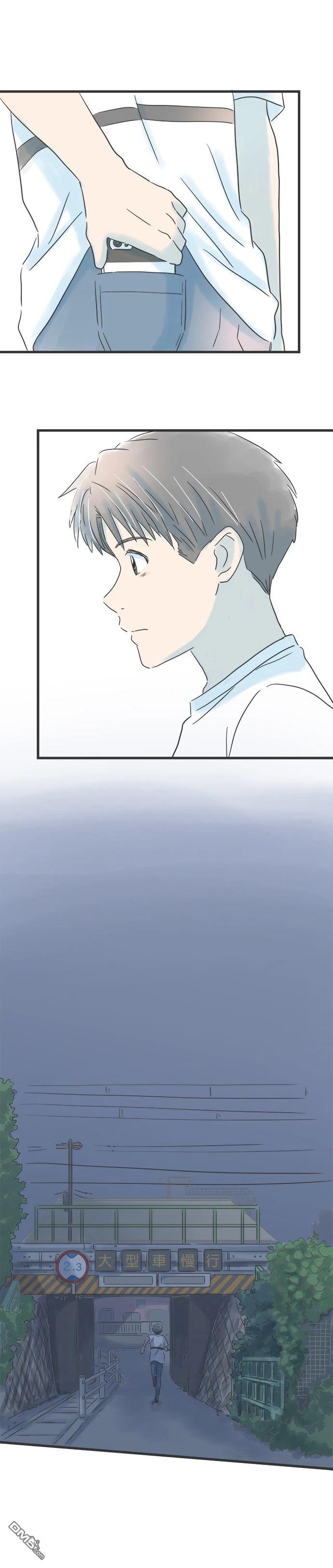 第 24 页
