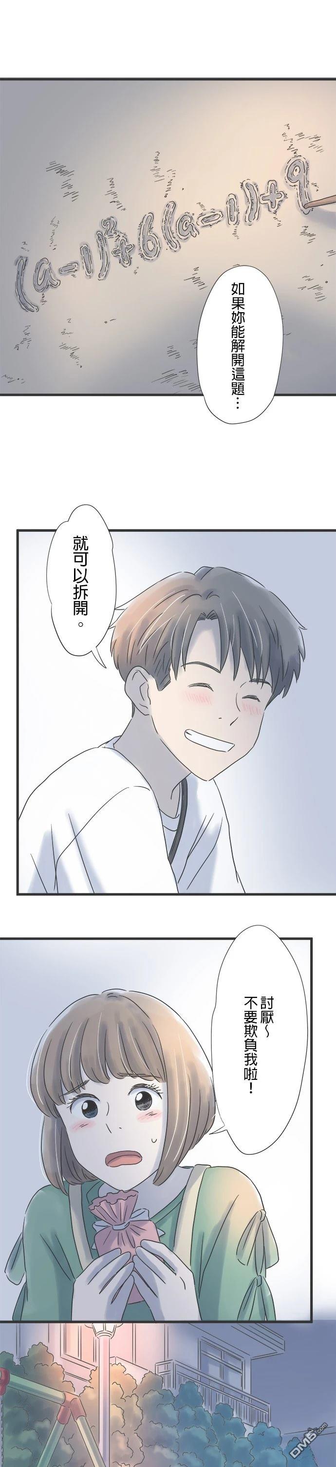 第 22 页