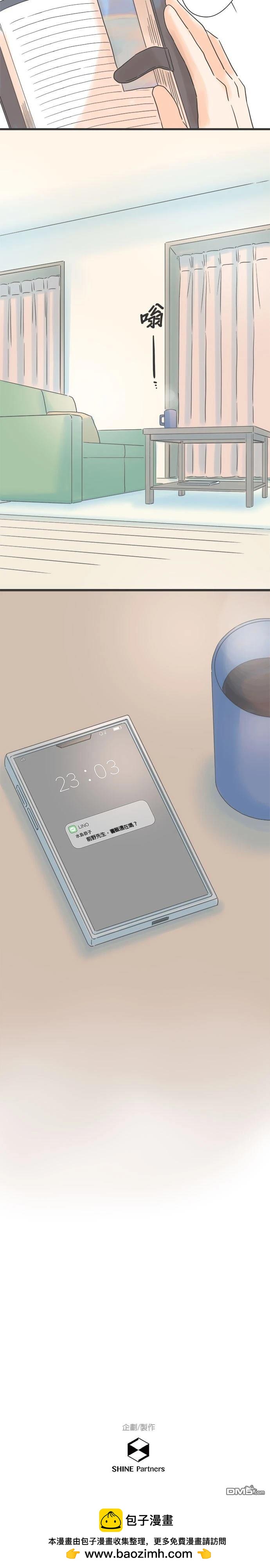 第 24 页
