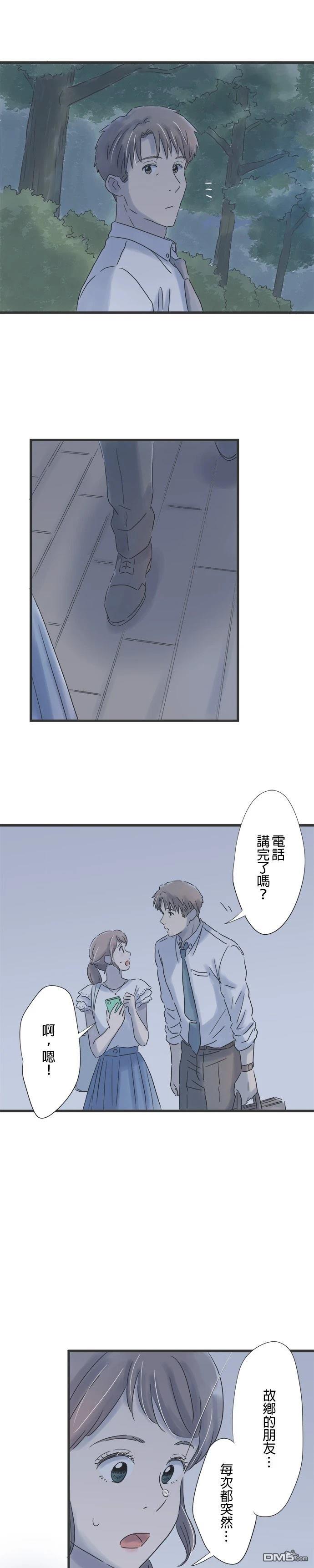 第 22 页