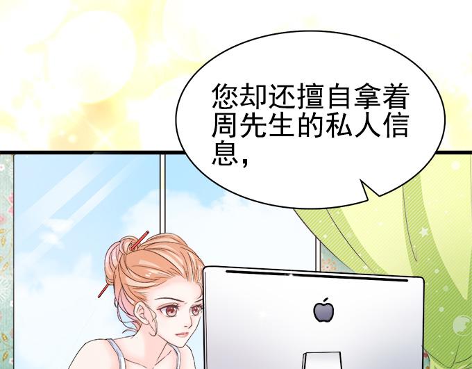 第 52 页