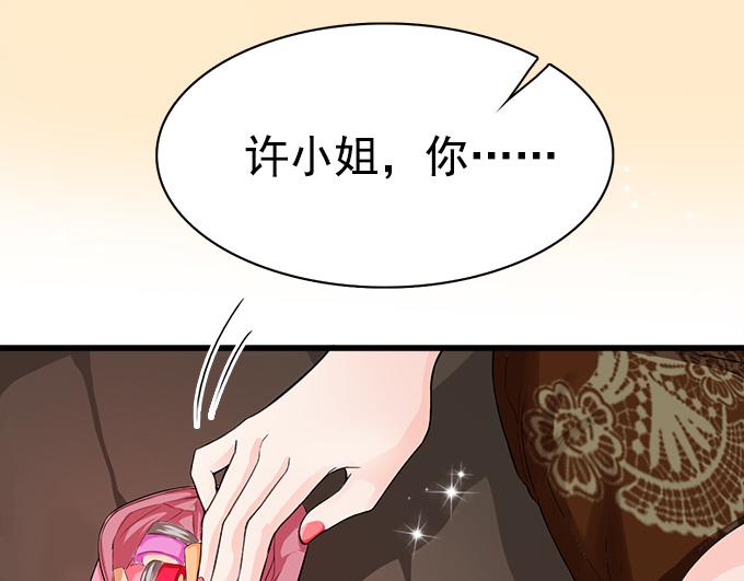 第 68 页