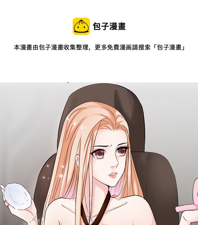 第 71 页