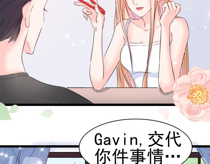 第 58 页