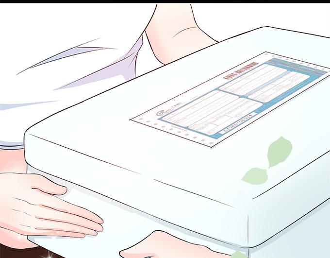 第 67 页