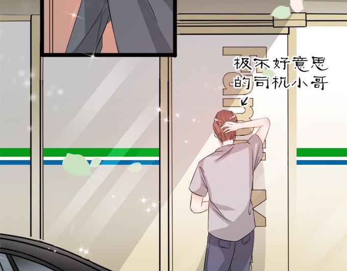 第 73 页