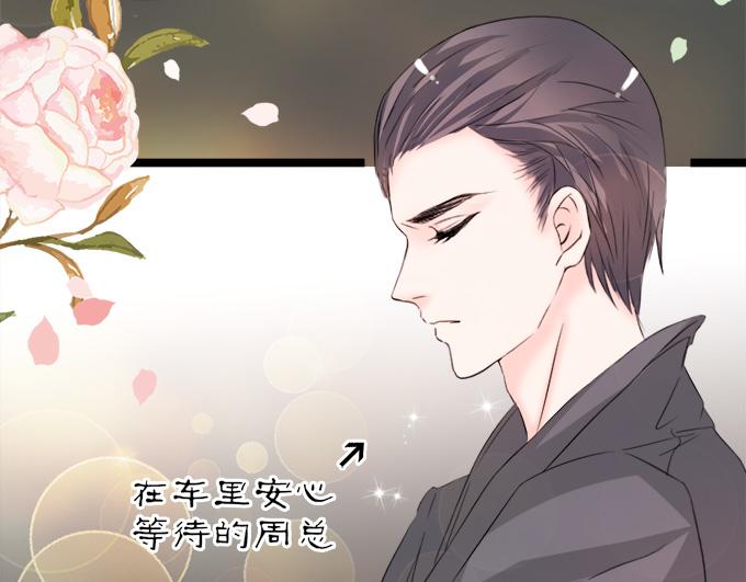 第 75 页