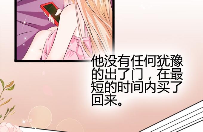 第 83 页